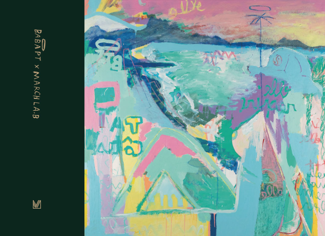 march-la-b-livre-babapt-x-march-la-b-version-acrylique-california image 1