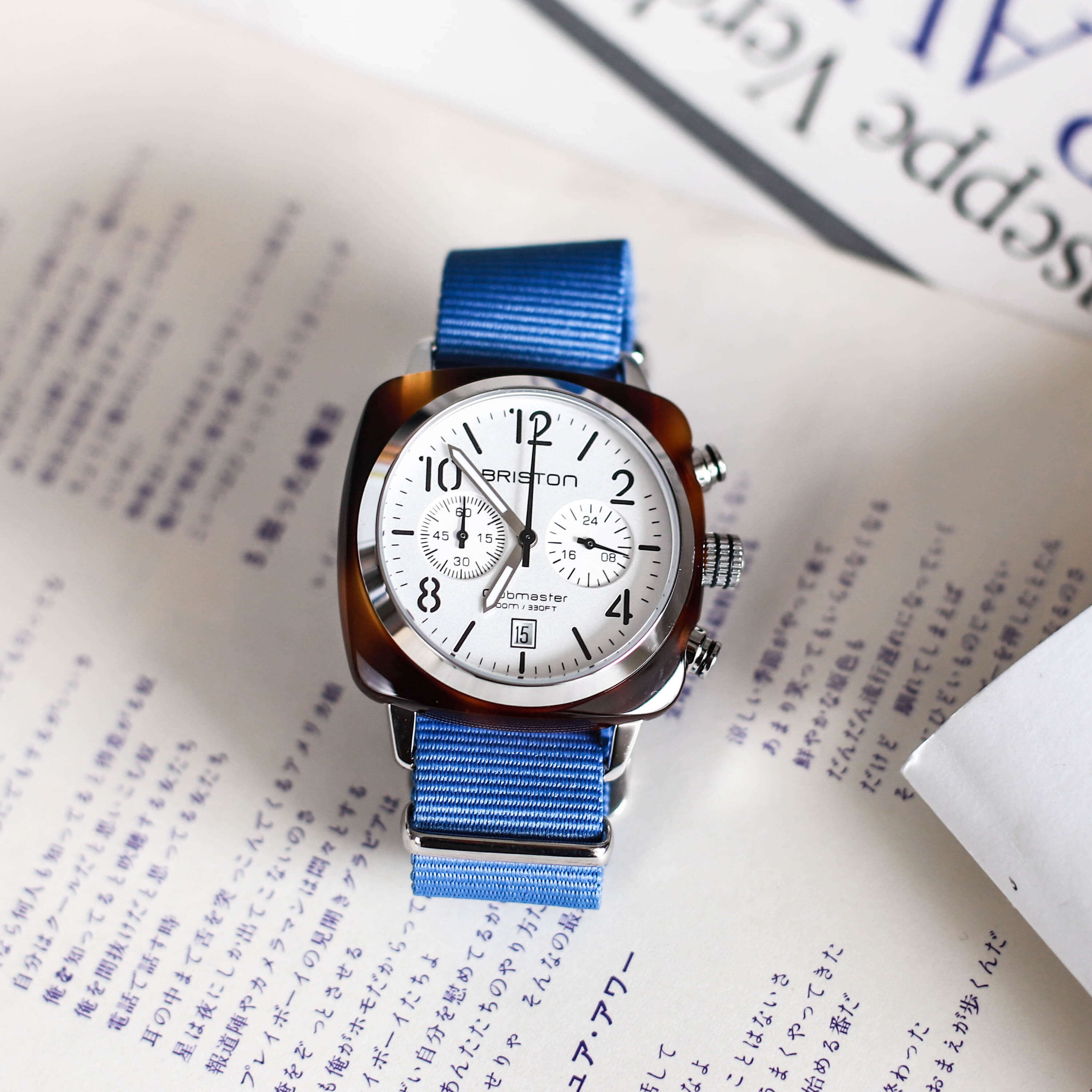 briston-bracelet-type-nato-20-mm-bleu-clair image 2