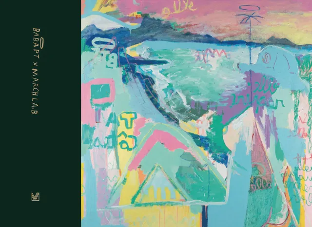 march-la-b-livre-babapt-x-march-la-b-version-acrylique-california image 1
